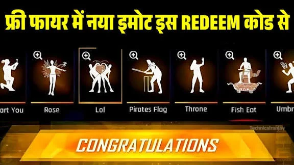 Free Fire Redeem Code Today Rewards